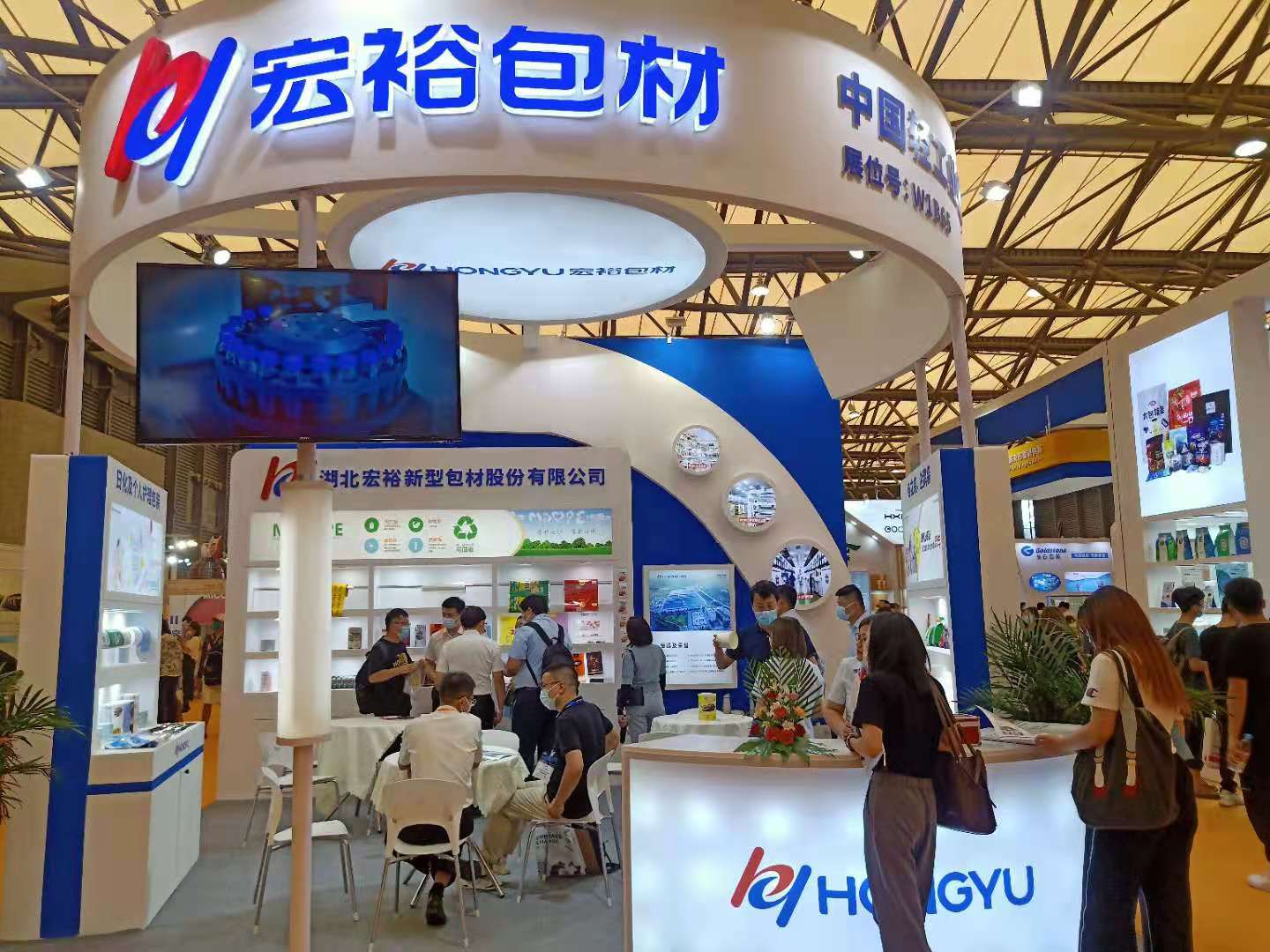 bifa·必发(中国区)唯一官方网站